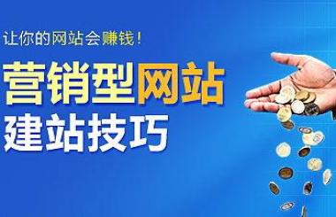 全民營銷的時代來了，誰將是下一個領頭人？