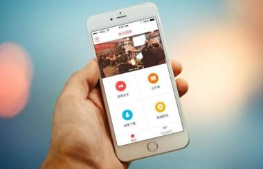 武漢手機APP開發(fā)公司：開發(fā)APP的過程中應該注意什么？